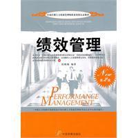 佛山地區人力資源管理咨詢服務市場報價分析與深度解讀